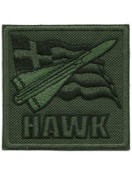 Σήμα hawk
