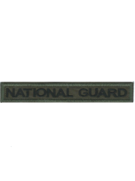 Σήμα national guard