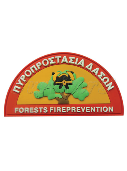 Σήμα πυροσβεστικής πυροπροστασία δασών καουτσούκ