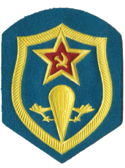 Σήμα ρωσικού στρατού