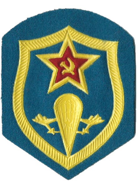 Σήμα ρωσικού στρατού