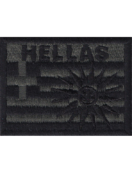 Σημαία Hellas με ήλιο Βεργίνας χαμηλής ορατότητας