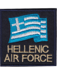 Σημαία Hellenic Air Force