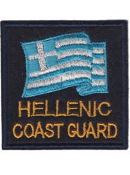 Σημαία Hellenic coast guard