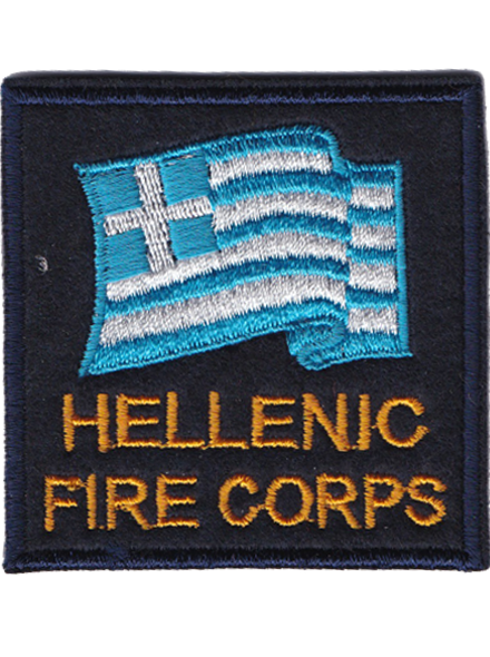 Σημαία Hellenic fire corps