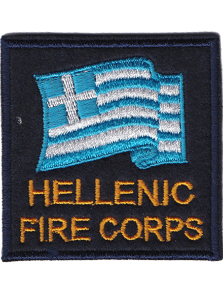 Σημαία Hellenic fire corps