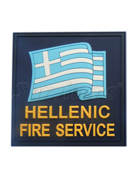 Σημαία Hellenic Fire Service καουτσούκ