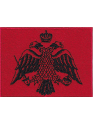 Σημαία βυζαντινή κόκκινη