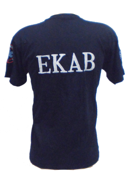 T-shirt ΕΚΑΒ