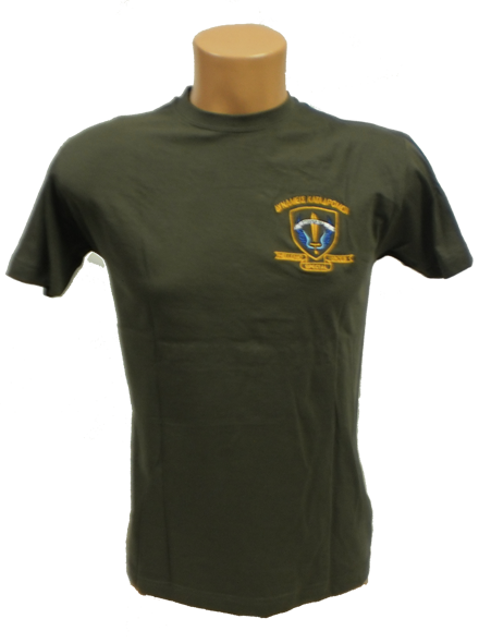 T-shirt  κεντημένο δυνάμεις καταδρομών 1