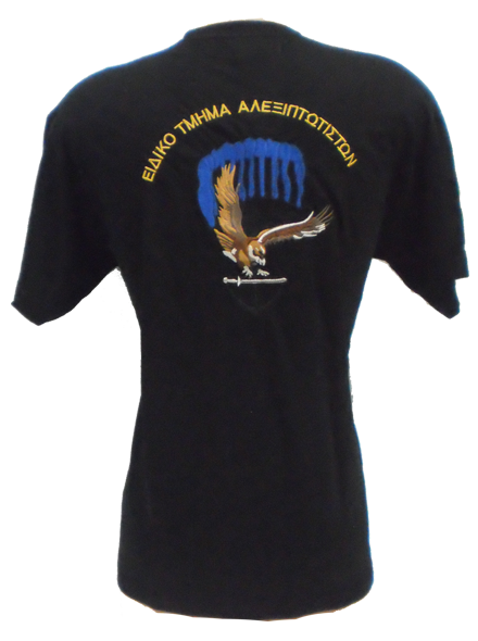 T-shirt κεντημένο commandos never die