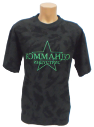 T-shirt russian night camo με στάμπα