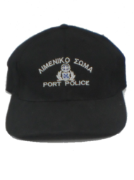 Τζόκευ port police